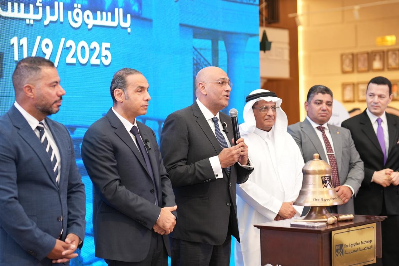 Rahmy attends celebration of SME’s move to EGX main market