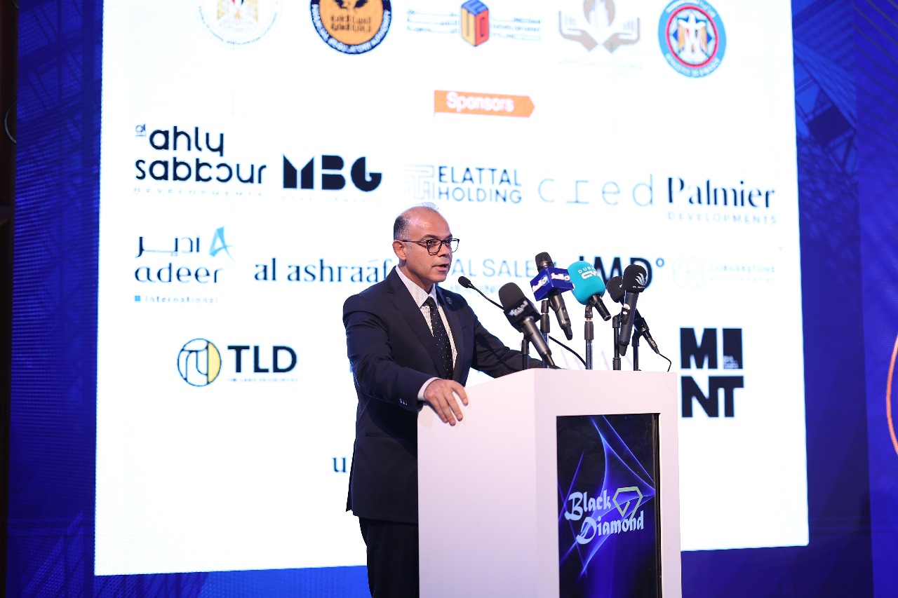 FRA: EGP 211 bln securitization bonds issued since 2022