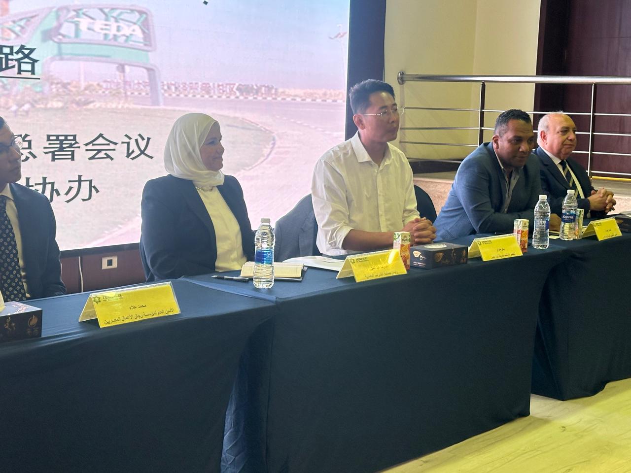 Tax Authority Head addresses Chinese business community inquiries