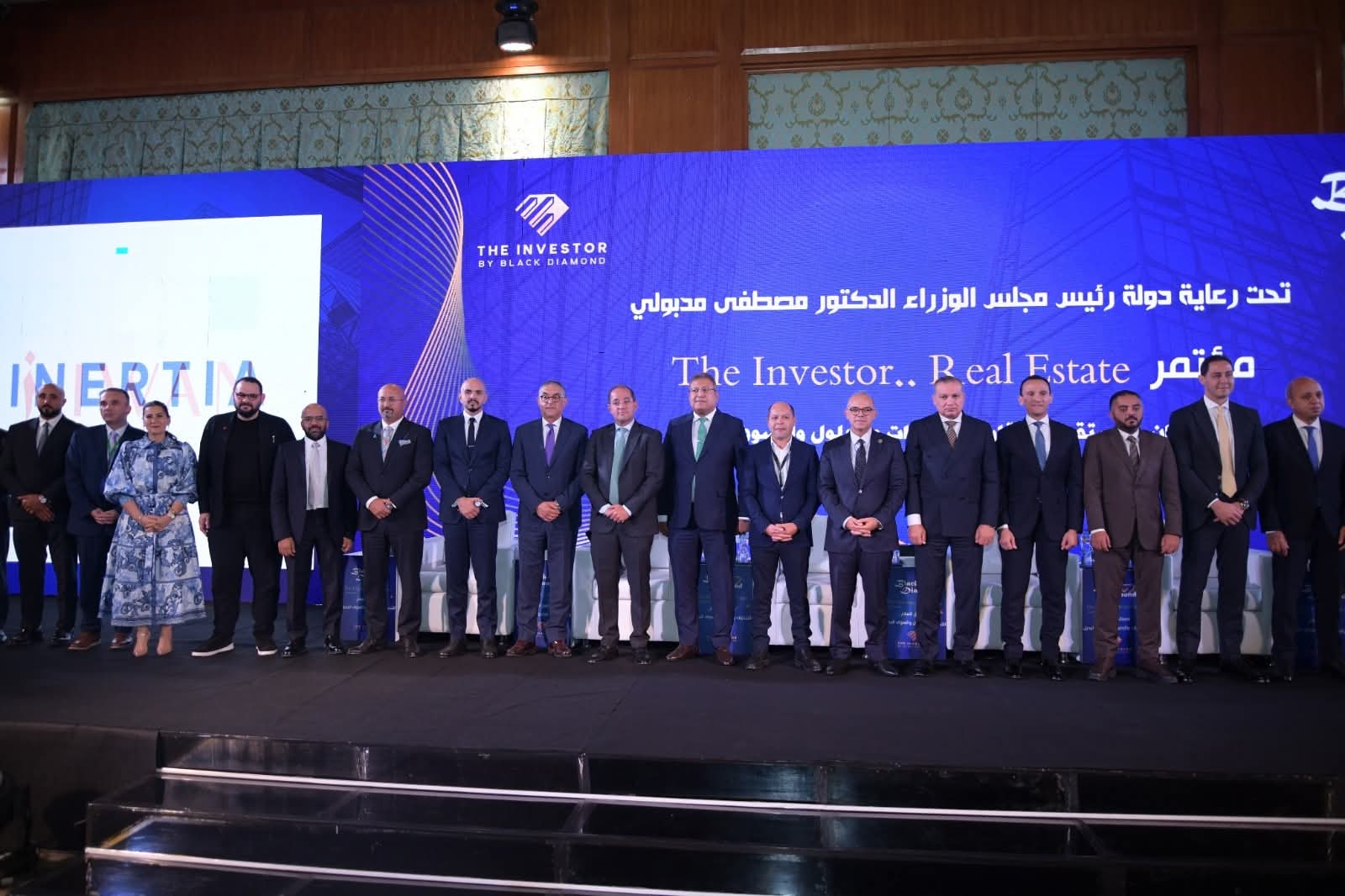 رئيس الرقابة المالية يلتقي المطورين العقاريين ويستعرض آليات التمويل غير المصرفي