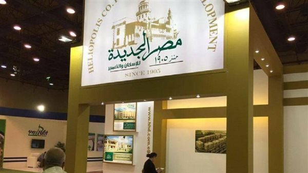 Helioplis Co. to build road linking New Heliopolis