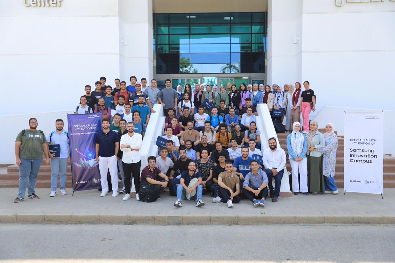 سامسونج تطلق الدورة السابعة من برنامج "الابتكار" لتأهيل الشباب رقميًا