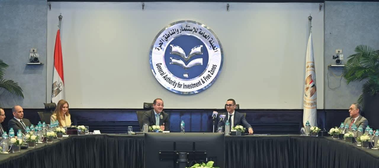 Egypt aims for top 50 business readiness ranking