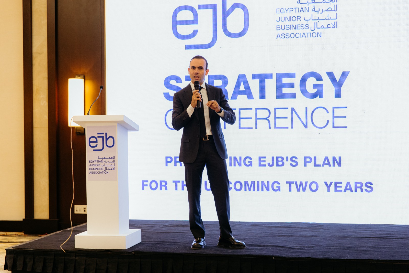 رئيس جمعية شباب الأعمال: نطرح مبادرات وسياسات لدعم الاقتصاد والتنمية