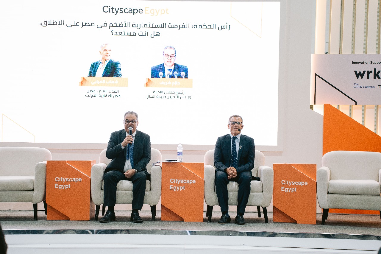 مدن الإماراتية تفاوض مطورين عقاريين في مصر للشراكة بمشروعات في رأس الحكمة