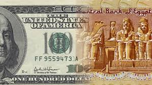 US dollar drops against Egyptian pound Monday