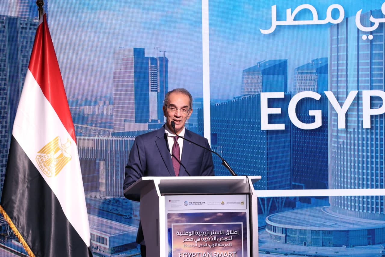 وزير الاتصالات: المدن الذكية تمكّن المواطن من خدمات رقمية حديثة