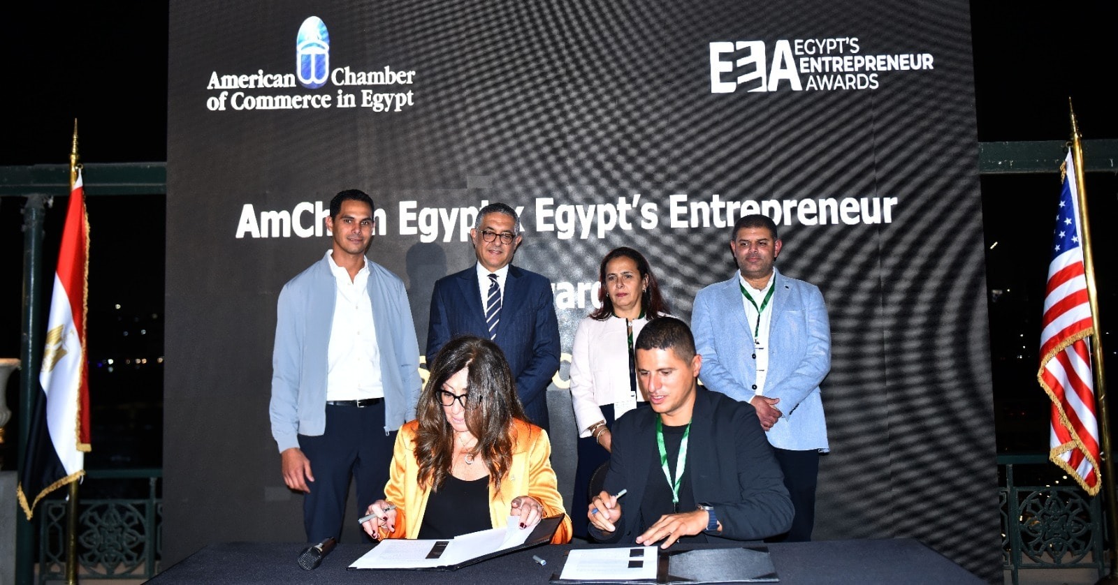 AmCham Egypt, Entrepreneur Awards forge strategic partnership