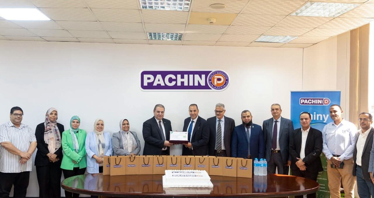 أول علامة خضراء للدهانات لشركة باكين للبويات والصناعات الكيماوية