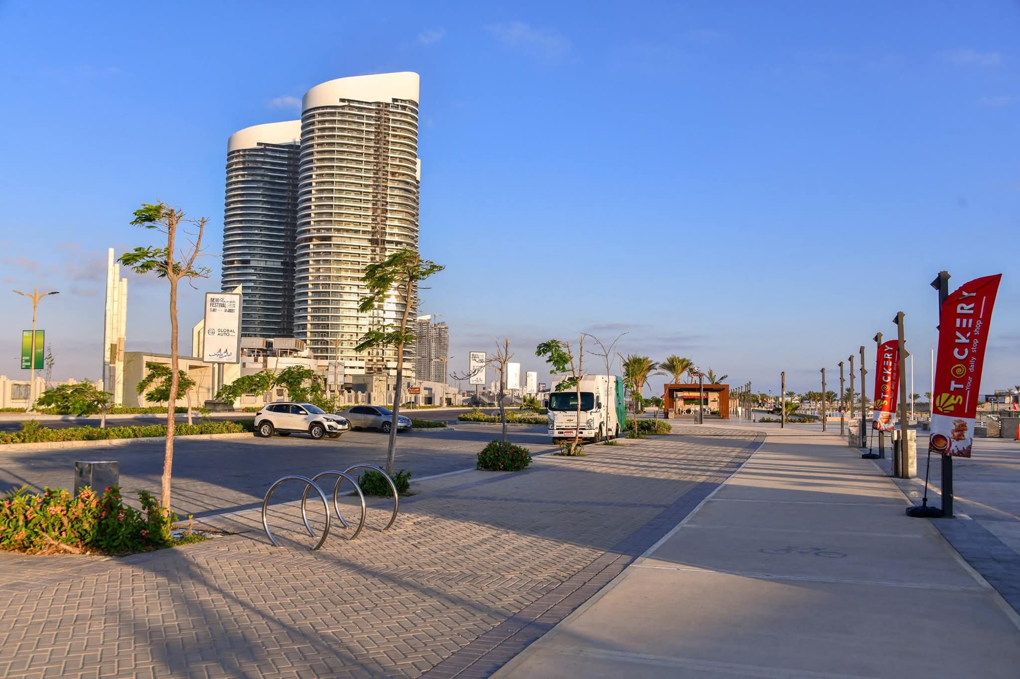 Arab Contractors wins five global awards