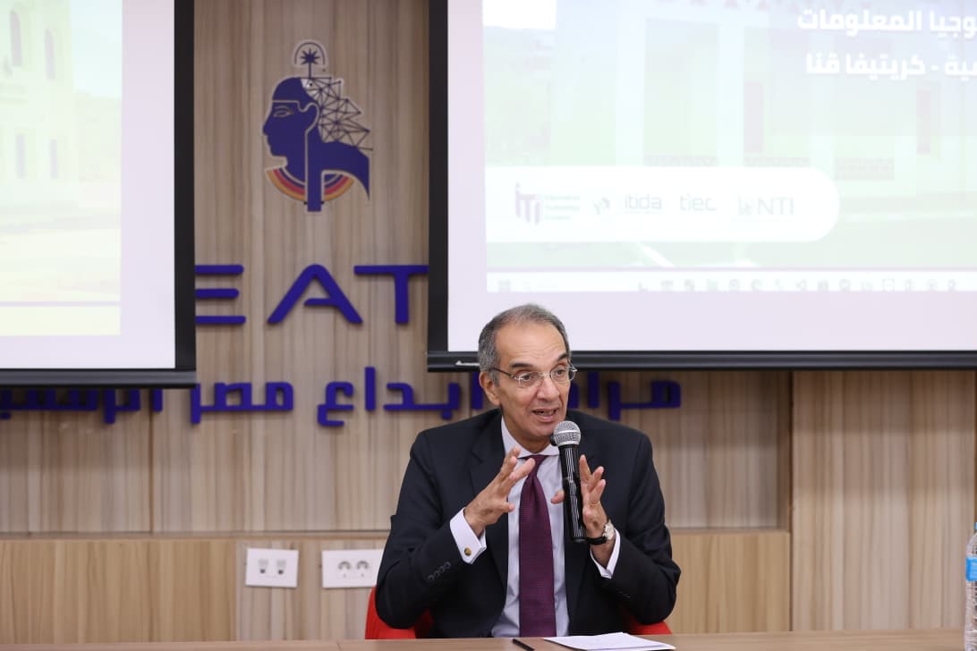 عمرو طلعت: قصص نجاح شباب خريجي برامج كريتيفا بمحافظة قنا