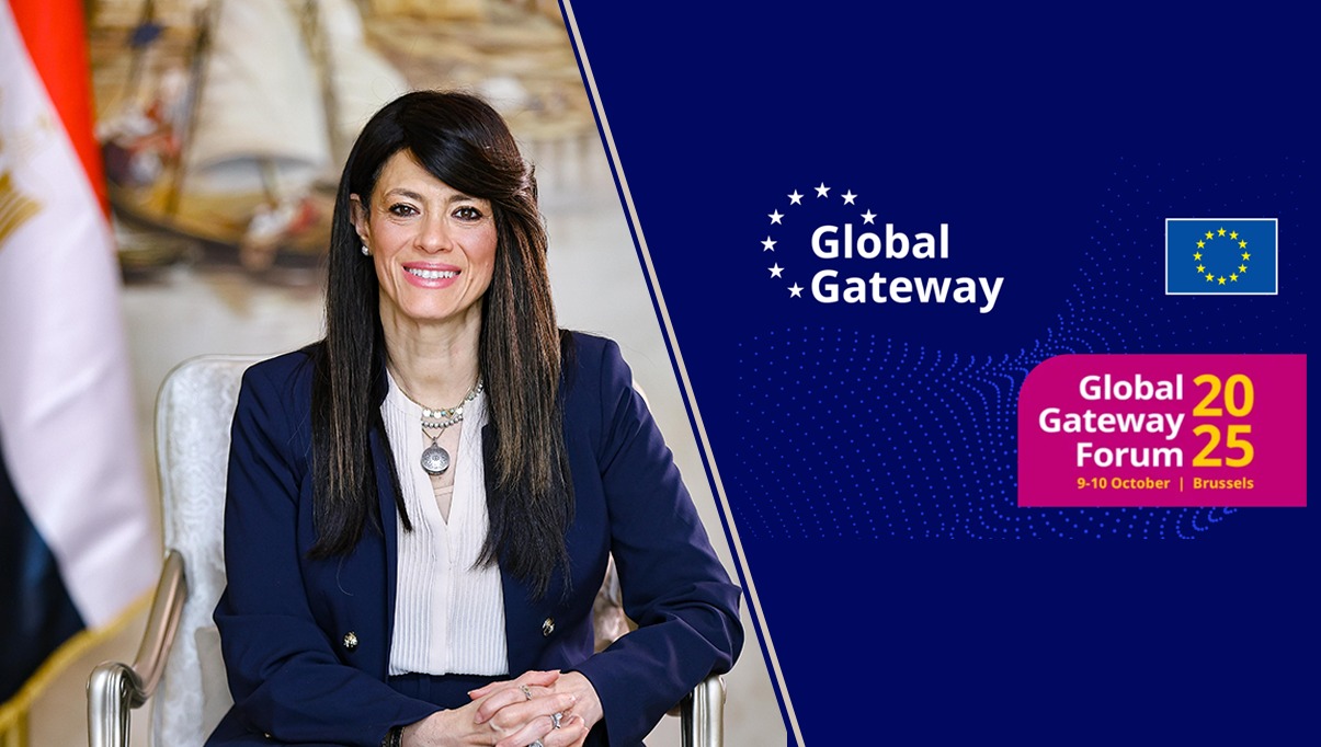 وزيرة التخطيط تصل بروكسل للمشاركة في منتدى البوابة العالمية للاتحاد الأوروبي