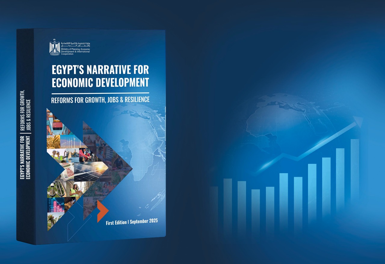 وزيرة التخطيط تُدشّن النسخة الإنجليزية من «السردية الوطنية» بمنتدى البوابة العالمية