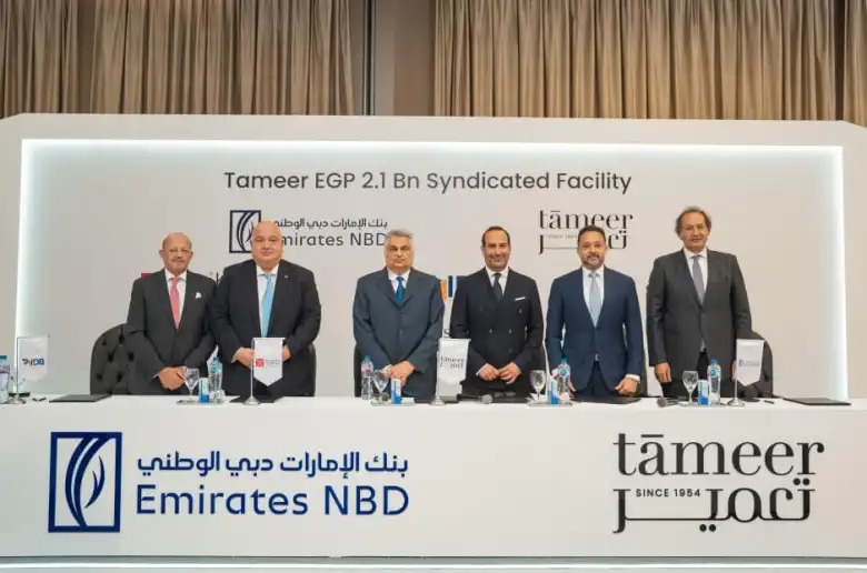 التعمير للتطوير تحصل على 2.1 مليار جنيه تمويل لمشروع آزاد فيوز