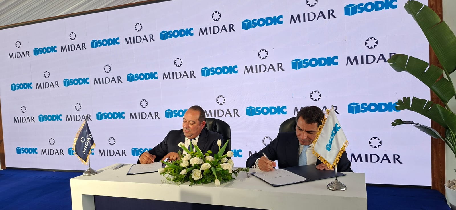 شراكة بين سوديك وميدار لتطوير مشروع باستثمارات 110 مليارات جنيه