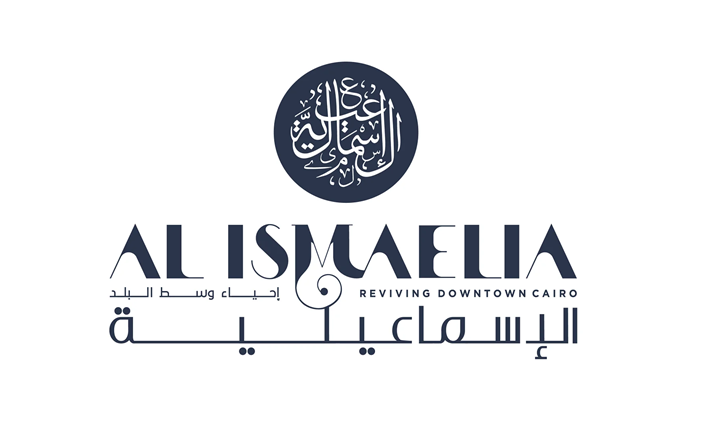Al Ismaelia plans capital increase for downtown Cairo expansion