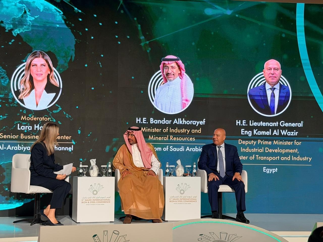 الوزير في الرياض : صناعة الحديد والصلب من الركائز الأساسية للاقتصاد المصري