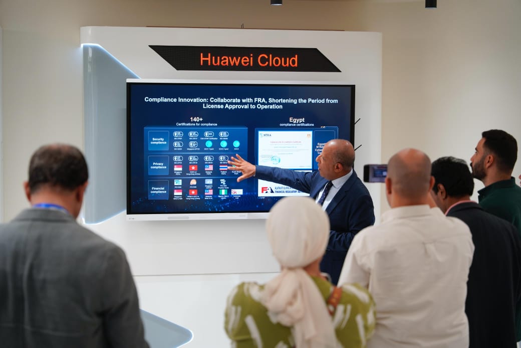 "Cairo OpenLab" بوابة هواوي لتعزيز الابتكار الرقمي في مصر وشمال إفريقيا