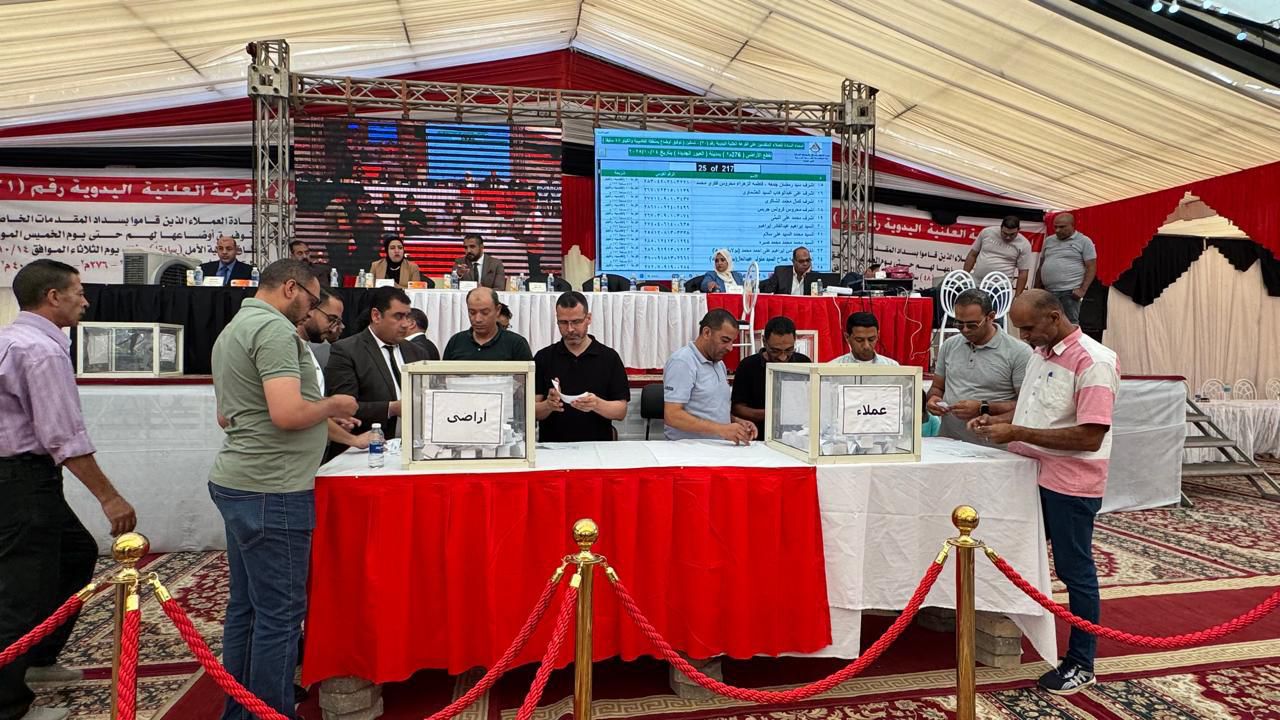 Housing Minister announces allocation of 1,008 plots in New Obour City