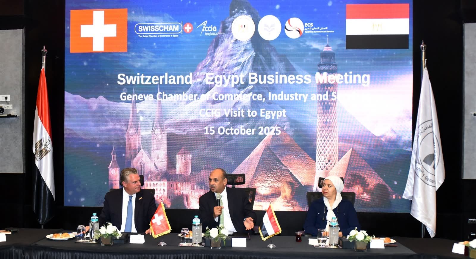 Egypt, Switzerland deepen trade, investment ties
