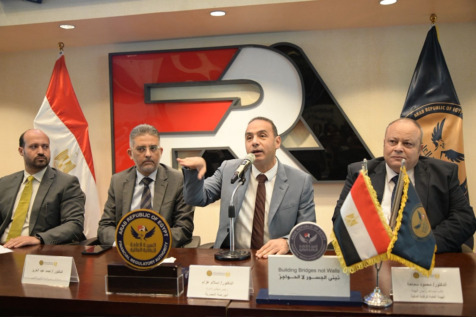 Investment managers, private insurance funds attend FRA workshop