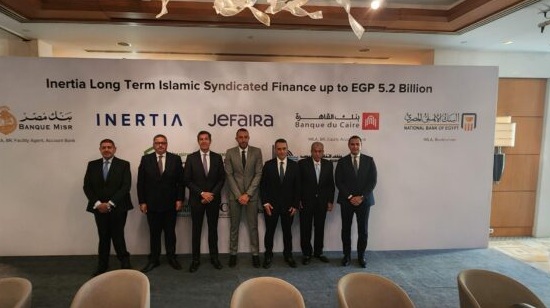 5 بنوك توقع عقد تمويل إسلامي لمشروع جيفيرا التابع لشركة إنرشيا بقيمة 5.2 مليار جنيه
