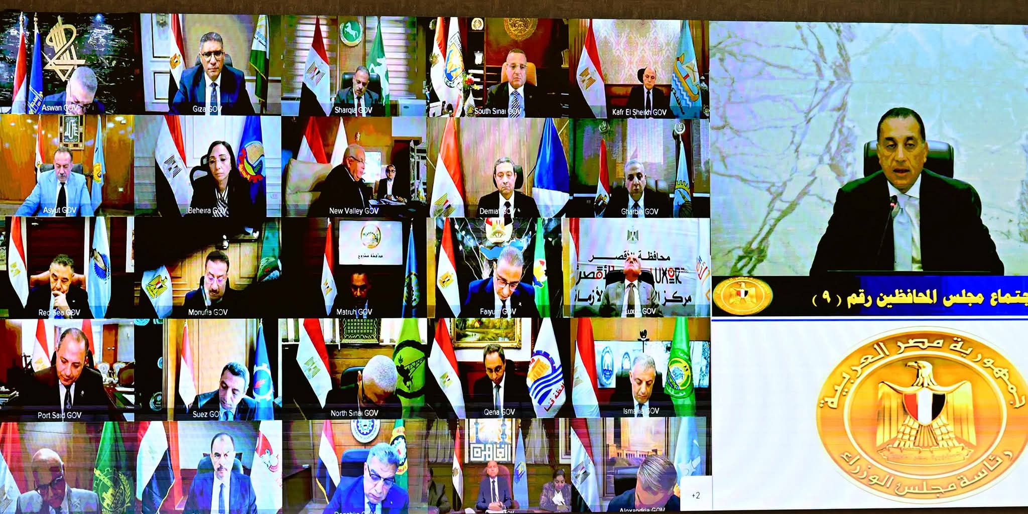 مدبولي: رفع درجات الاستعداد القصوى استعدادا لافتتاح المتحف الكبير