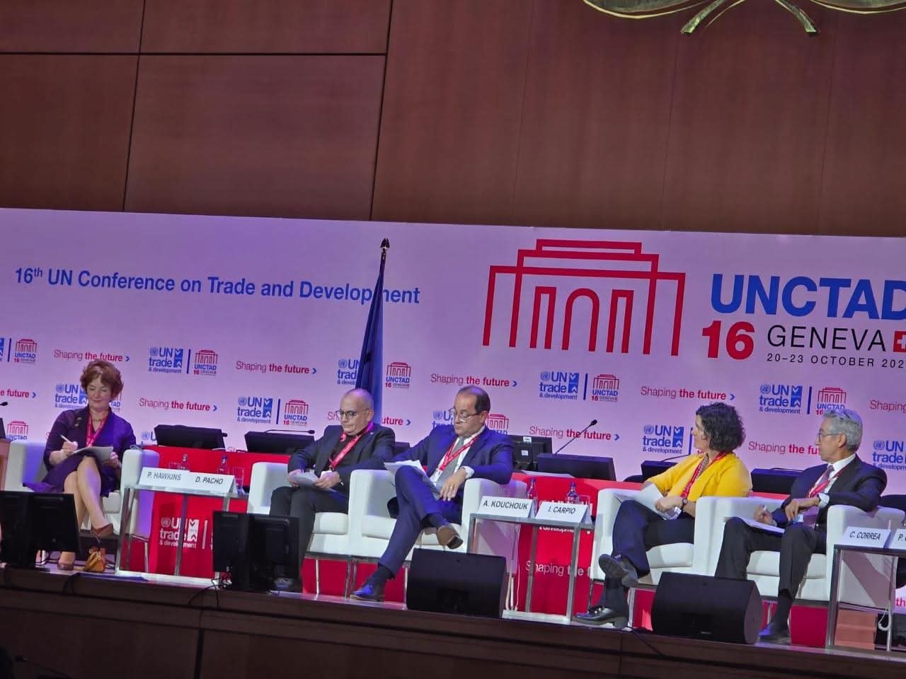 Kouchouk calls for easing debt burden on developing nations