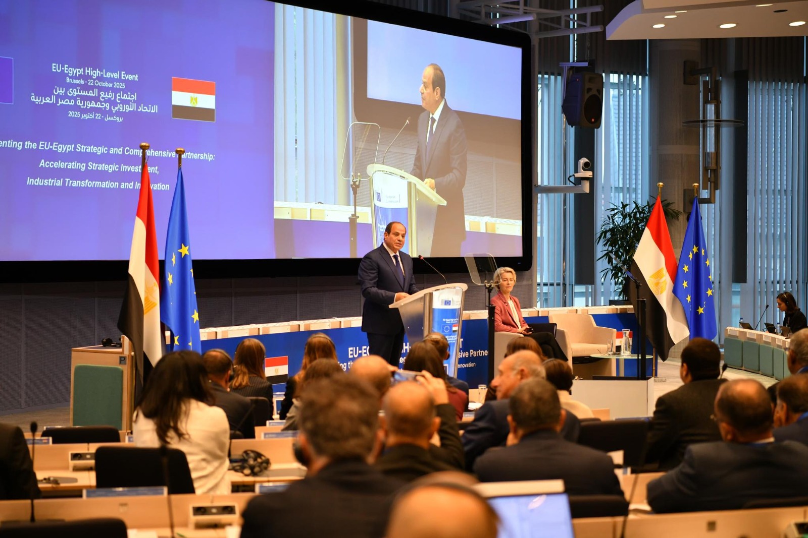 السيسي للاتحاد الأوروبي : مصر شريك إنتاجى موثوق يمكن أن يحتضن خطوط إنتاج أوروبية تخدم الأسواق العالمية