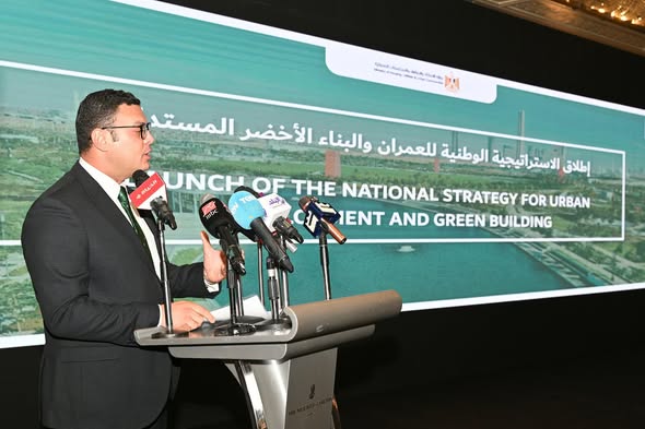 إطلاق وثيقة الاستراتيجية الوطنية للعمران الأخضر والمستدام