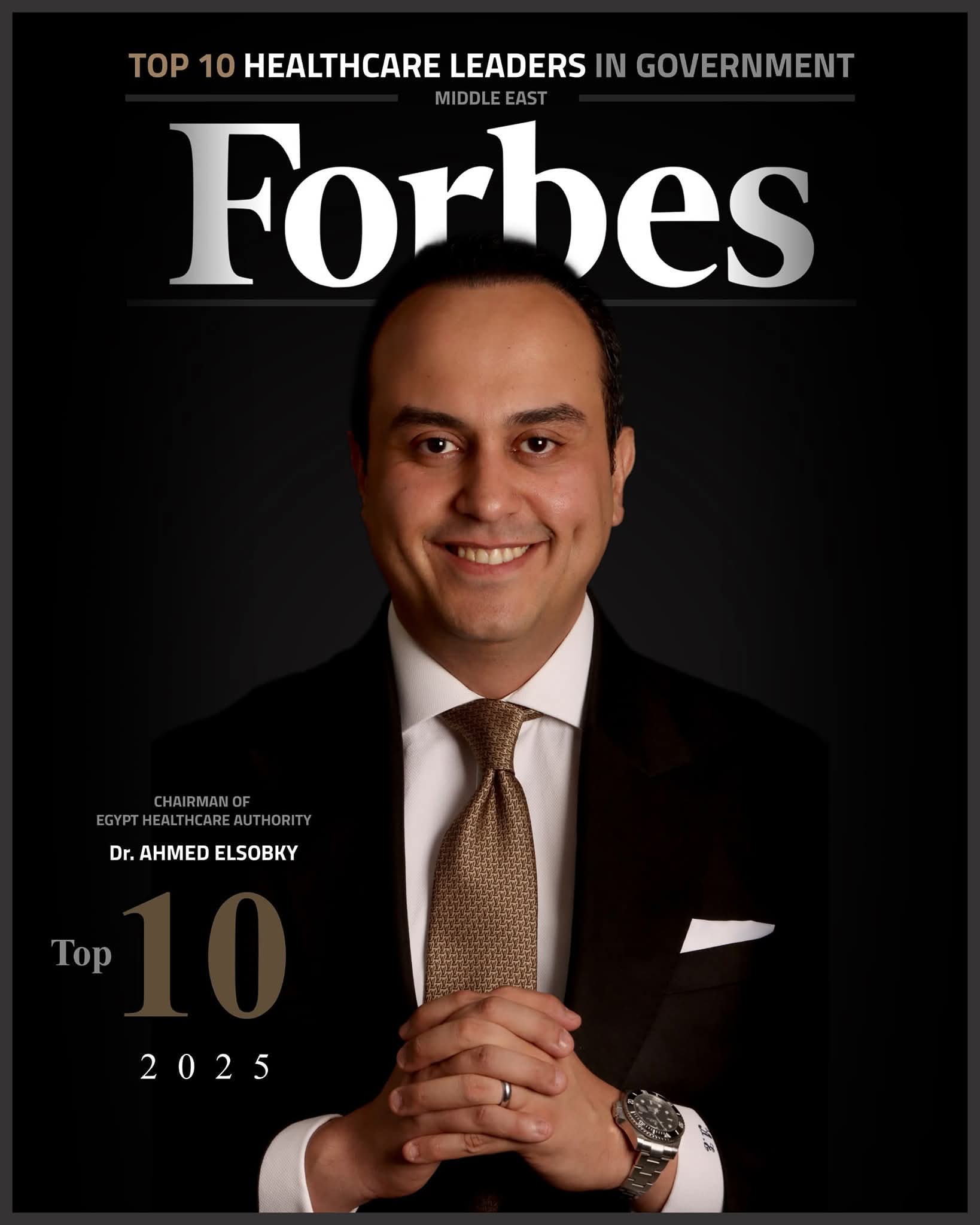 فوربس الشرق الأوسط : رئيس الرعاية الصحية ضمن قائمة أبرز 10 قادة حكوميين