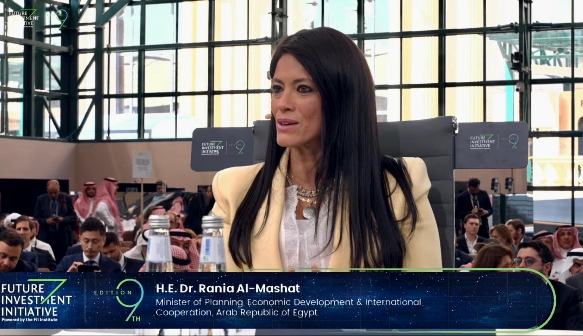 رانيا المشاط تُشارك في مؤتمر مبادرة مستقبل الاستثمار بالسعودية