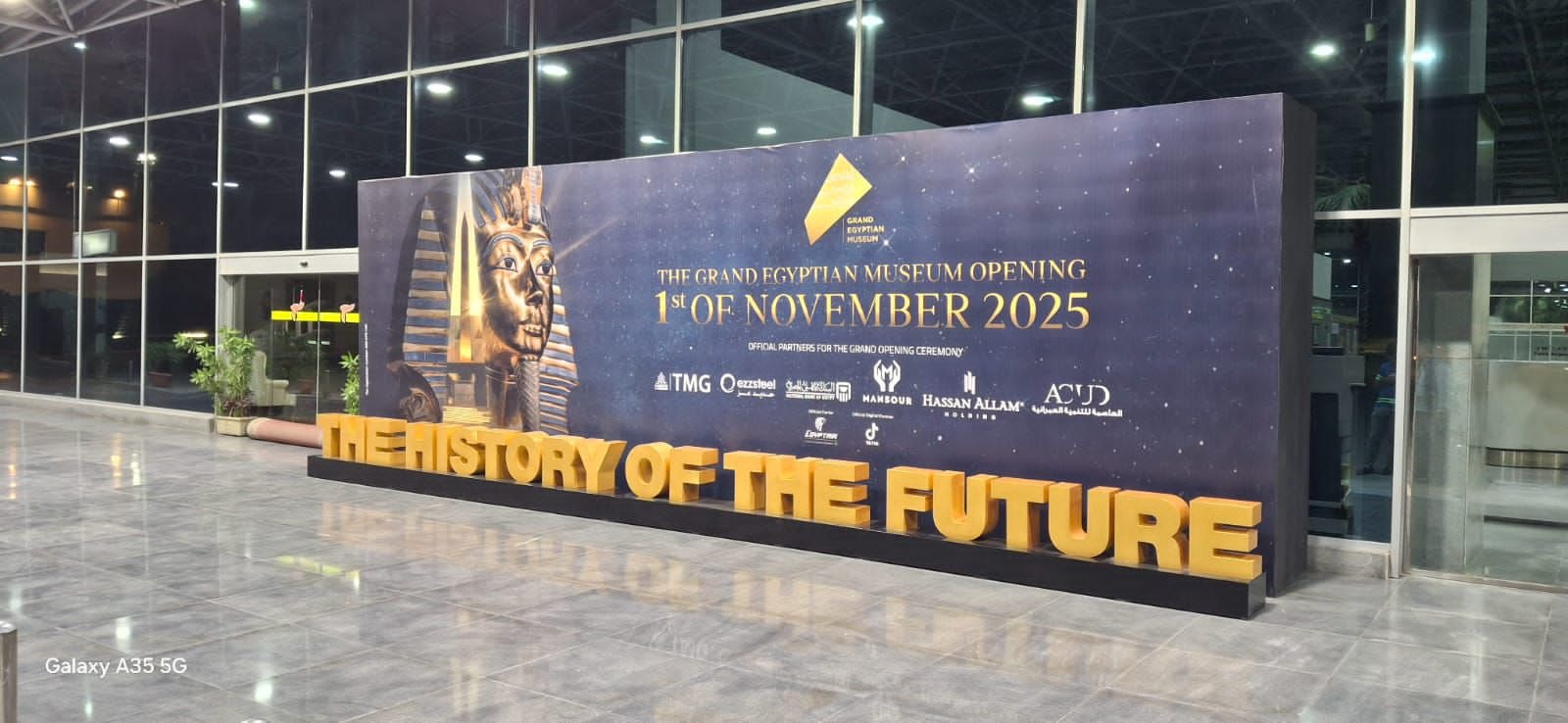 Fathy confirms full readiness for GEM opening