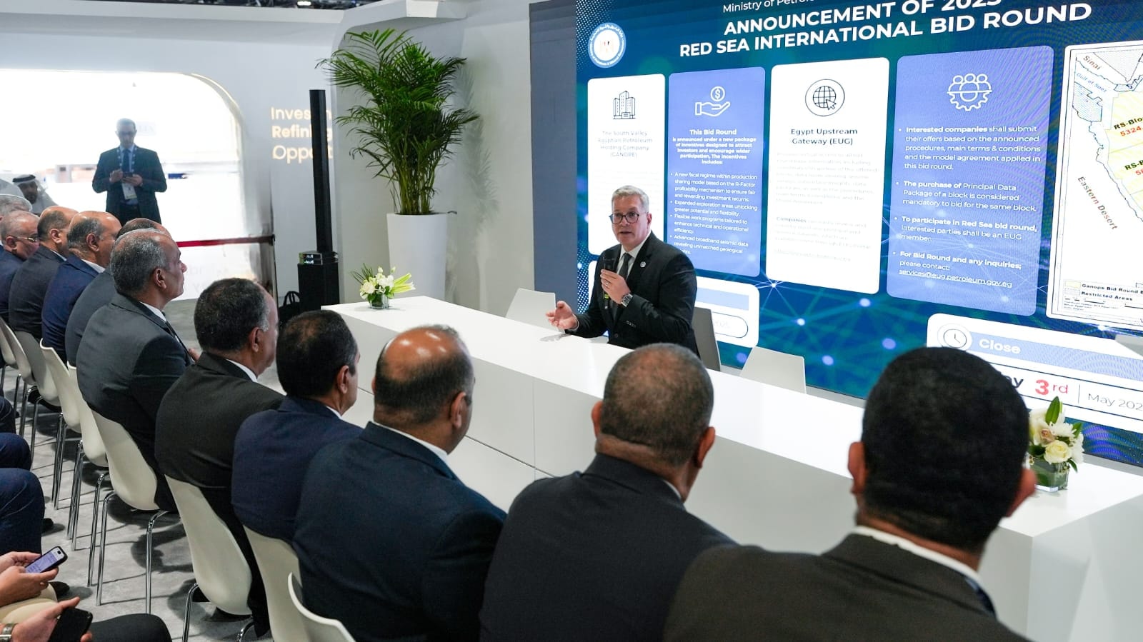 Egypt launches Red Sea oil & gas tender at ADIPEC 2025