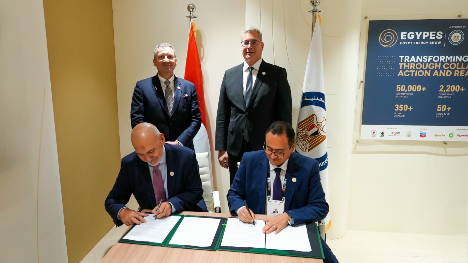 ExxonMobil signs MoU for Mediterranean gas exploration expansion