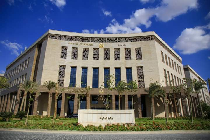 Egypt launches first local sovereign Sukuk issue