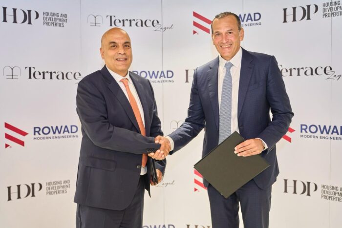 HDP contracts Modern Engineering for Terrace Plaza Clinics in Sheikh Zayed