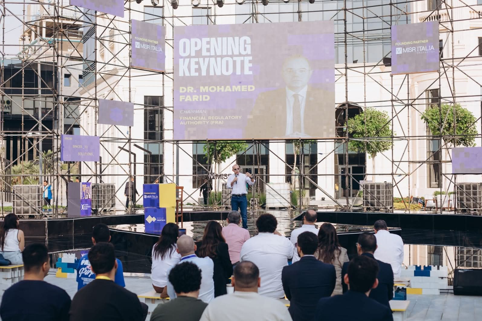 رئيس الرقابة المالية في قمة رايز أب : ريادة الأعمال نواة الاقتصاد الحديث