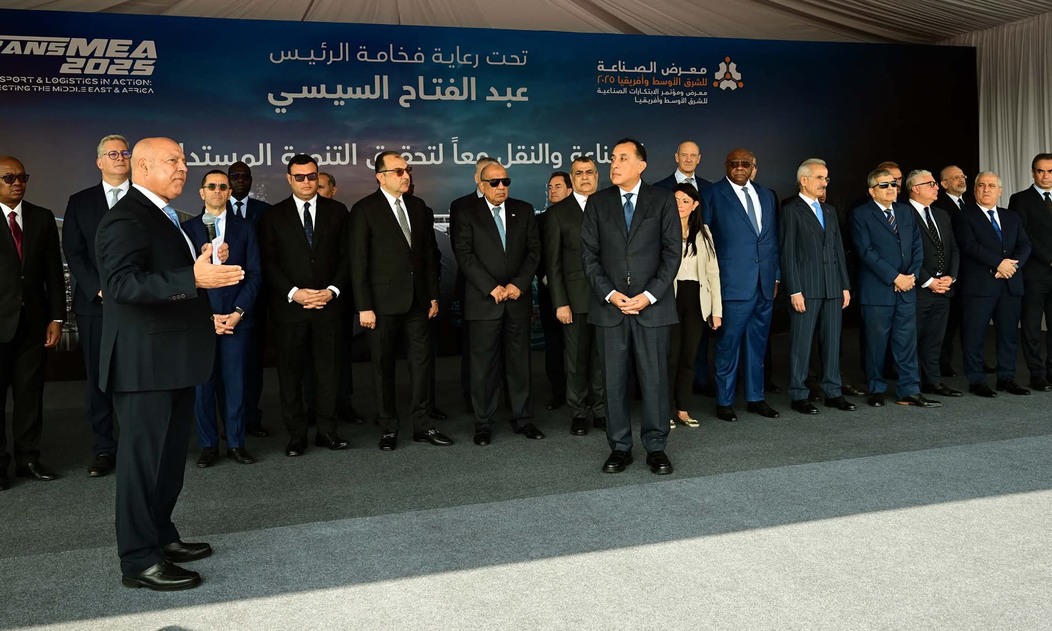 Egypt launches TransMEA 2025 to boost industry and transport development