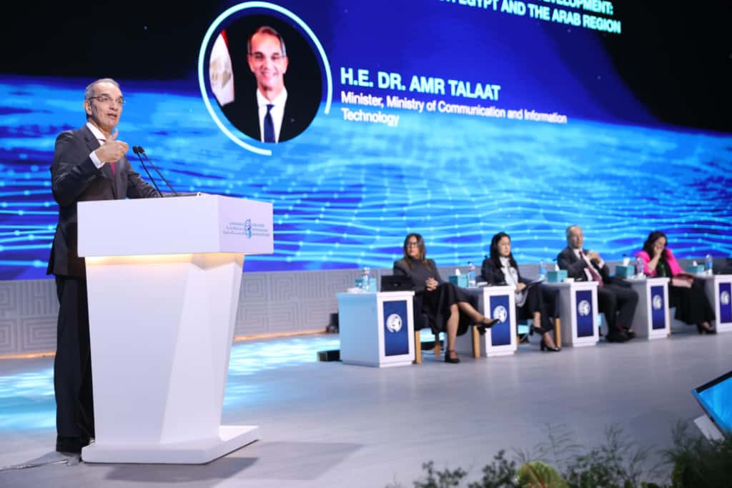 عمرو طلعت: استخدام تقنيات الذكاء الاصطناعى فى منظومة الصحة التى تعد من أهم المنظومات التى تسعى الدولة إلى تنميتها