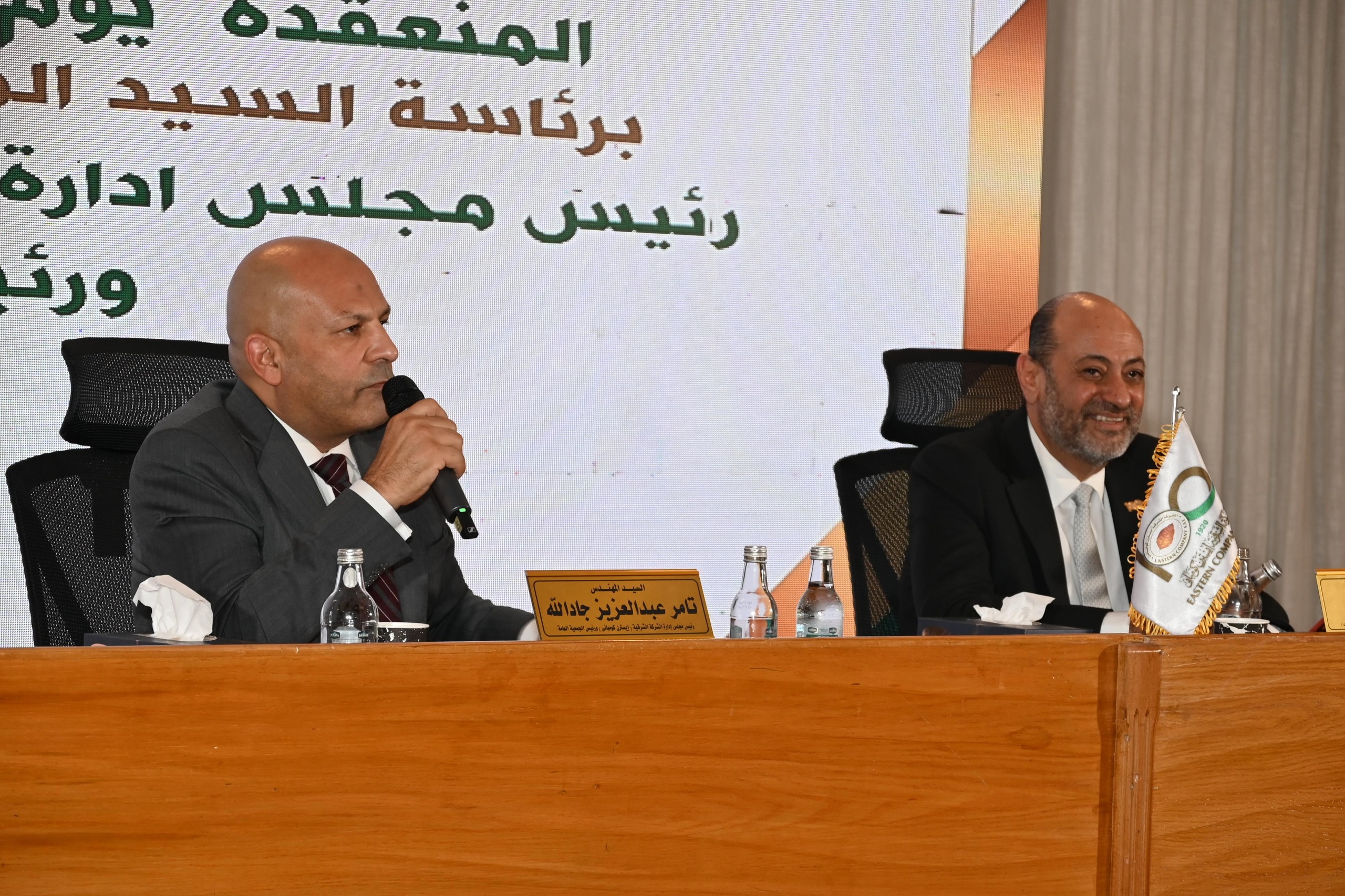 الشرقية – إيسترن كومباني تعتمد نتائج أعمال العام المالي 2024/2025