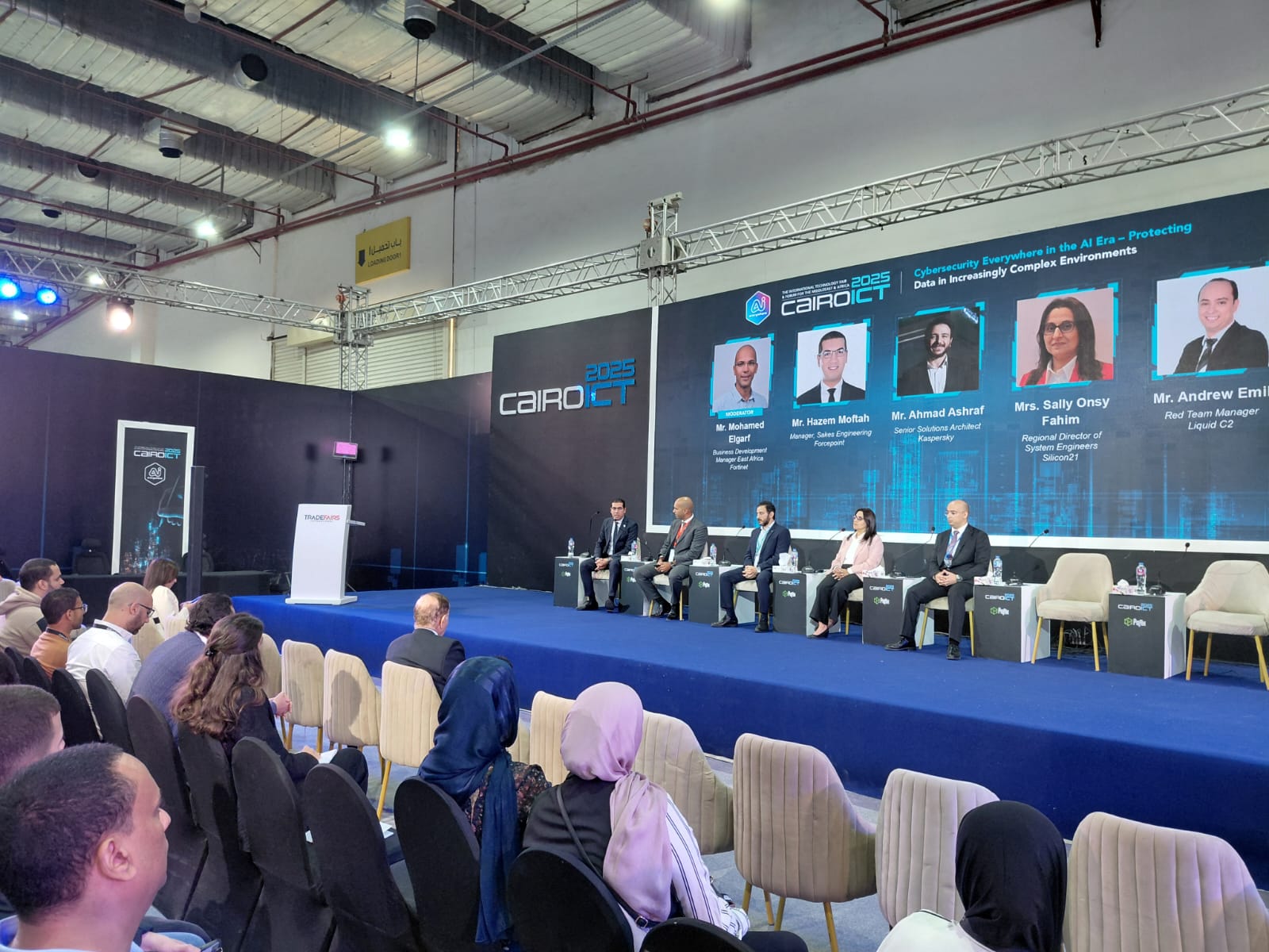 في معرض ومؤتمر القاهرة الدولي للتكنولوجيا بالشرق الأوسط وأفريقيا Cairo ICT:  الذكاء الاصطناعي يفرض واقعًا جديدًا للأمن السيبراني