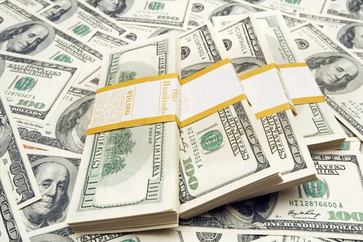 USD, EGP exchange rate remains stable