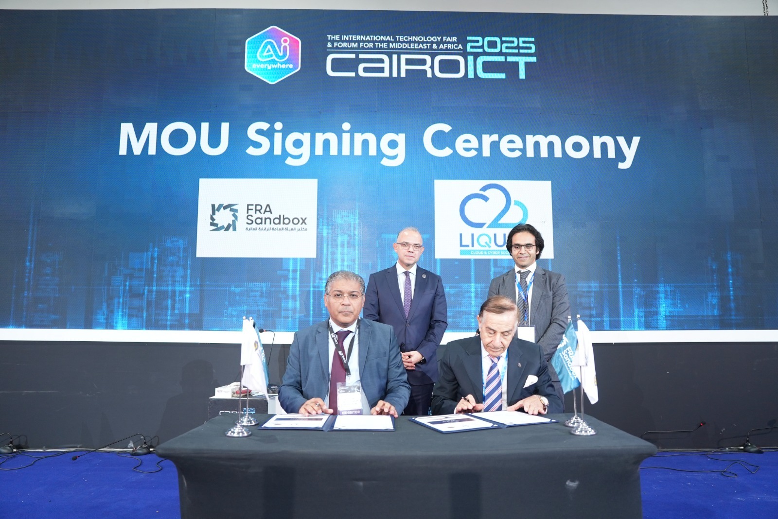 المختبر التنظيمي التابع للرقابة المالية يوقع 3 بروتوكولات تعاون مع شركات تكنولوجية رائدة لدعم الابتكار