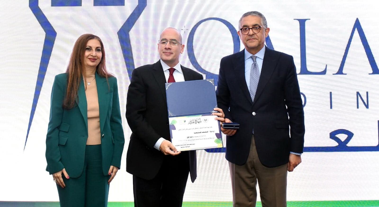 القلعة ونستله وكوكاكولا ضمن المكرمين في مسابقة التميز في مجال التنمية المستدامة