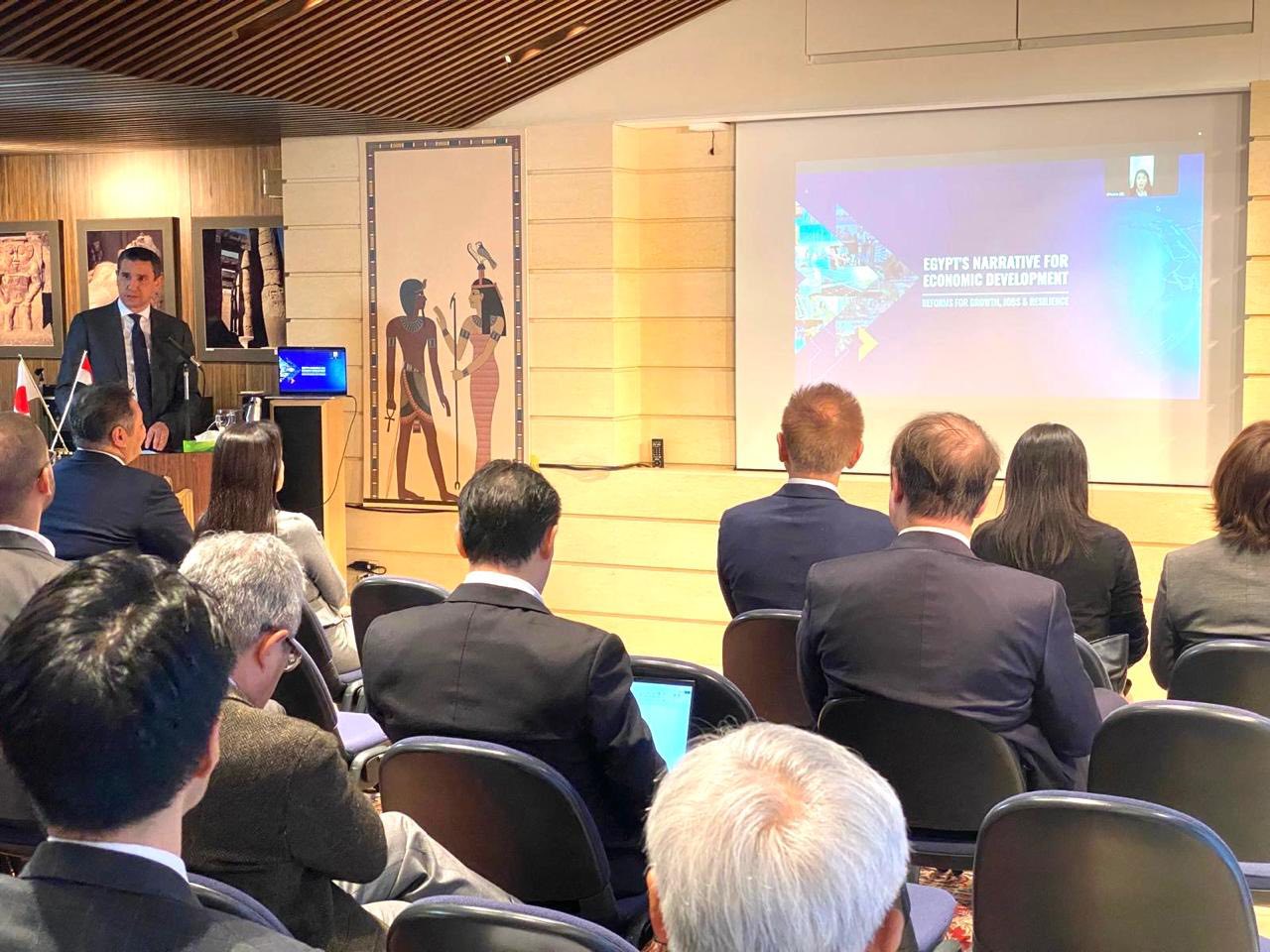 رانيا المشاط : دور مهم لمؤسسات التمويل اليابانية فى دفع التواجد الاقتصادى اليابانى بمصر