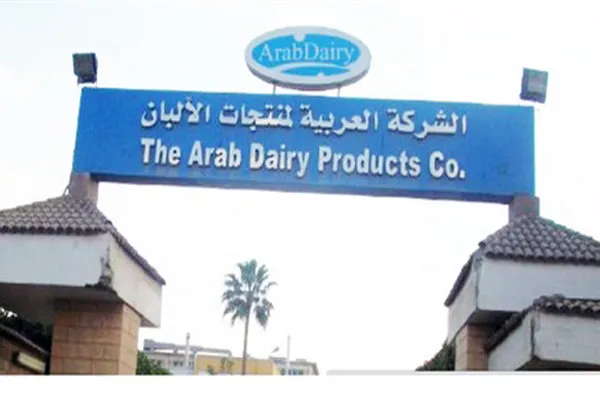 Arab Dairy posts nine-month losses on falling sales