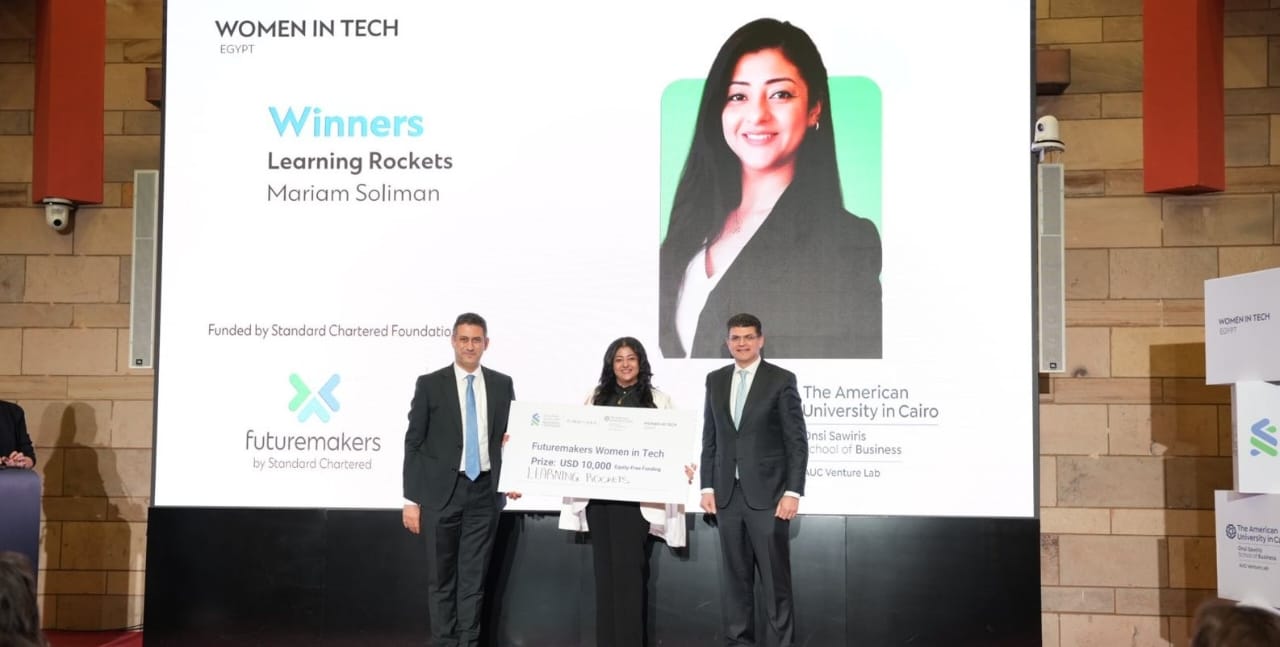 حصل كل من  Aziza، Tribe، Learning Rockets على تمويل قيمته 10،000 دولار أمريكي