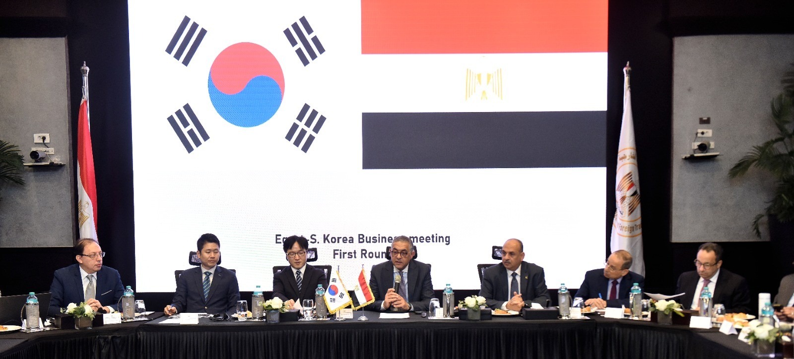 Egypt, S. Korea hold first business, investment development committee meeting