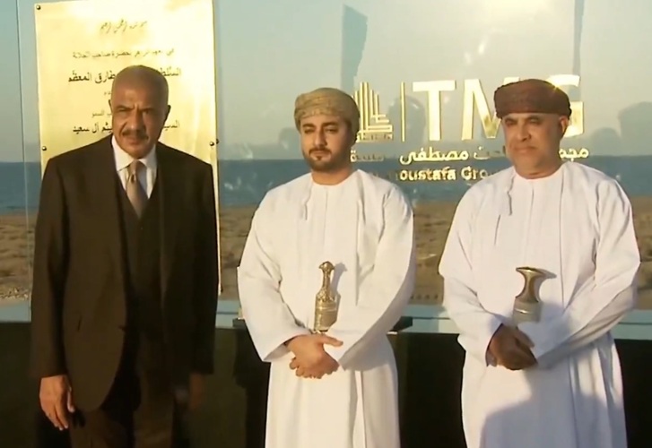 طلعت مصطفى تكشف تفاصيل مشروع يامال الجديد في سلطنة عمان